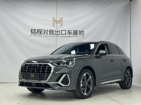 Audi Q3 2022