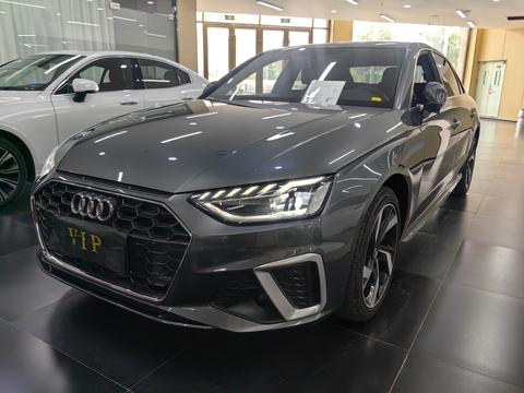 Audi A4L 2022