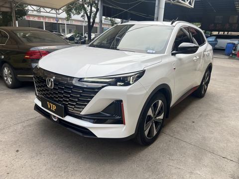 Changan CS55 Plus 2022