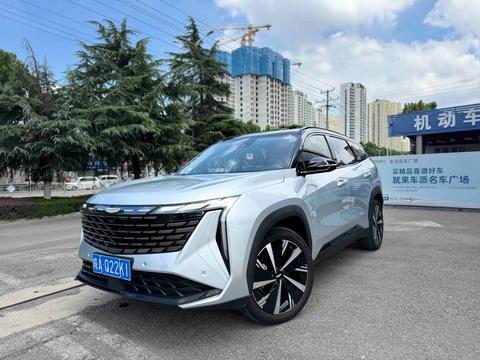 Geely Atlas 2023