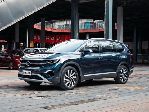 Volkswagen Talagon 2022