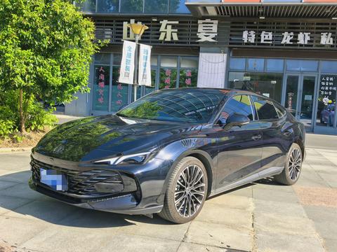 MG 7 2023