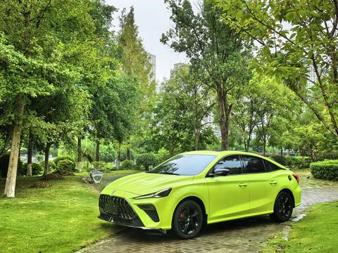 MG 5 Scorpio 2022