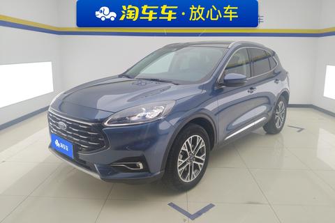 Ford Escape 2020