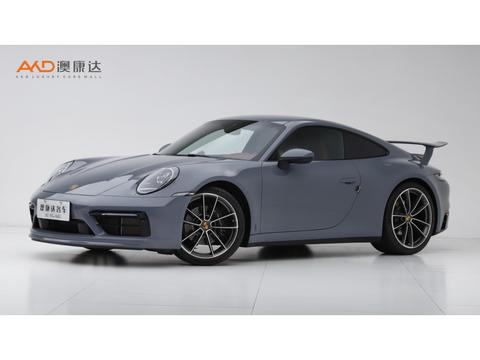 Porsche 911 2023