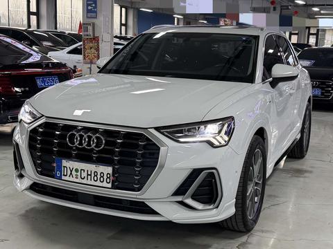 Audi Q3 2023