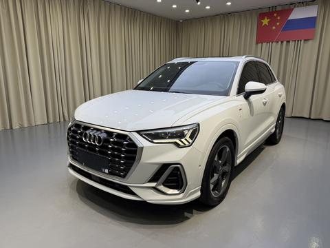 Audi Q3 2023