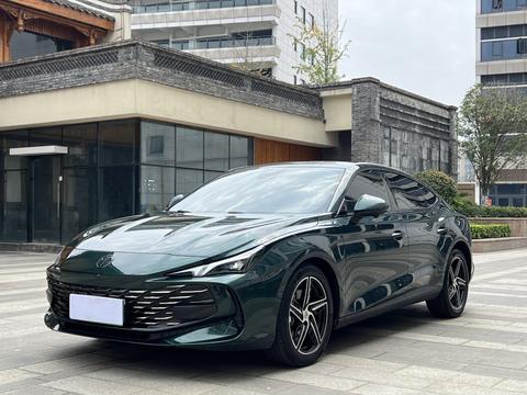 MG 7 2023