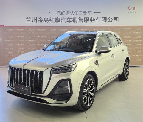 Hongqi HS5 2023
