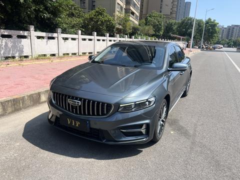 Geely Preface 2023