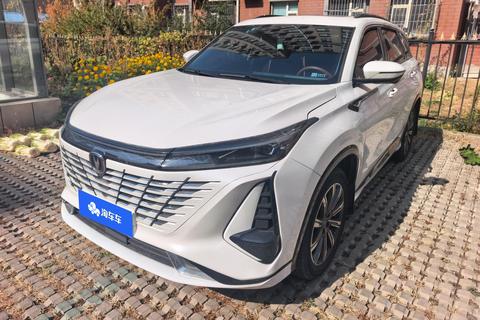 Changan CS75 Plus 2023
