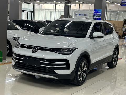 Volkswagen Tharu 2025
