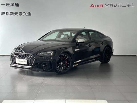 Audi RS 5 2023