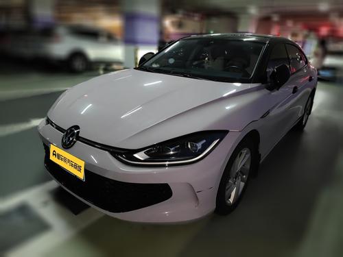 Volkswagen Lamando 2022
