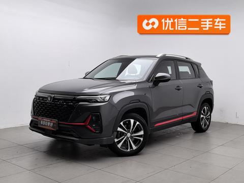 Changan CS35 Plus 2021