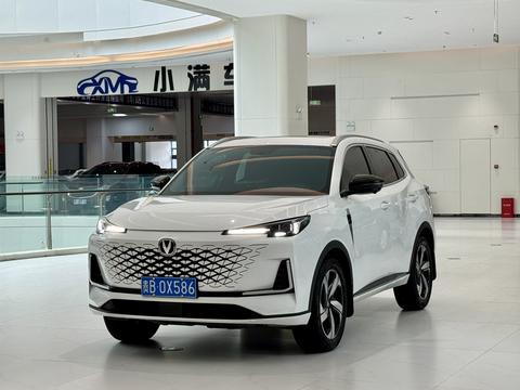 Changan CS55 Plus 2023