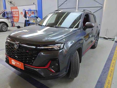 Changan CS35 Plus 2023