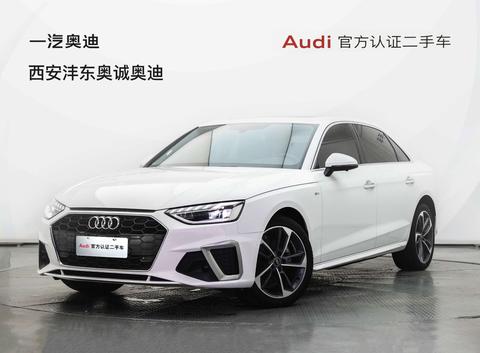 Audi A4L 2022