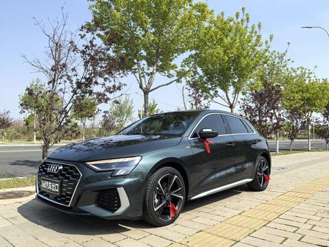 Audi A3 2023