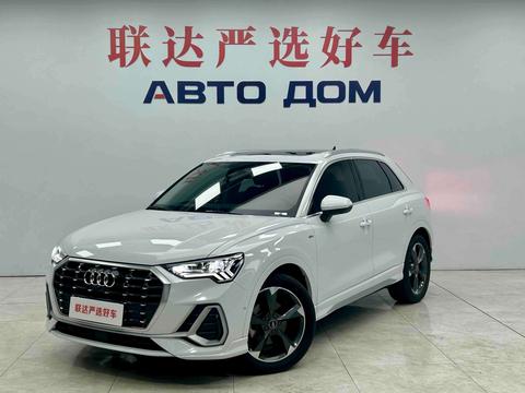 Audi Q3 2022