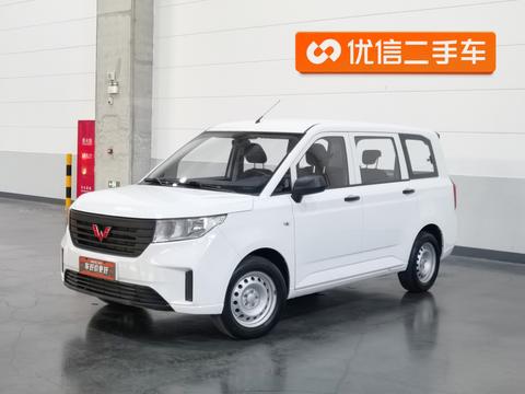 Wuling Hongguang Plus 2019