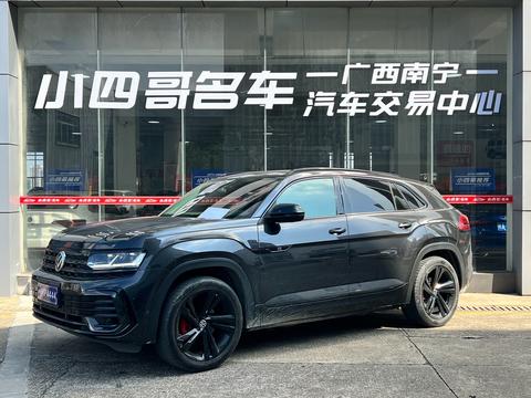 Volkswagen Teramont 2022
