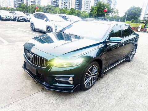 Geely Preface 2023