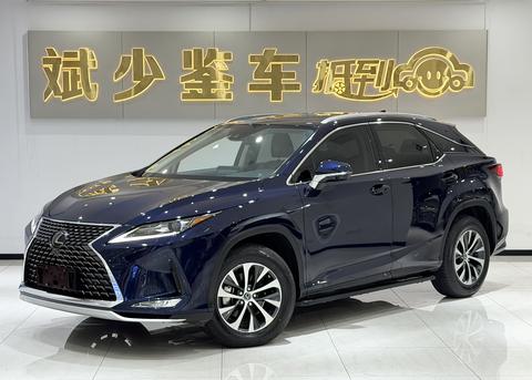 Lexus RX 2020