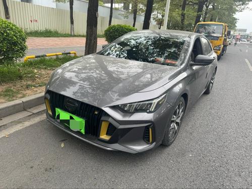 GAC Empow 2021