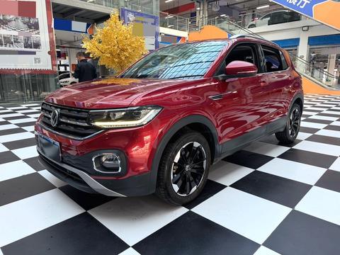 Volkswagen Tacqua 2021