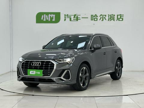 Audi Q3 2022
