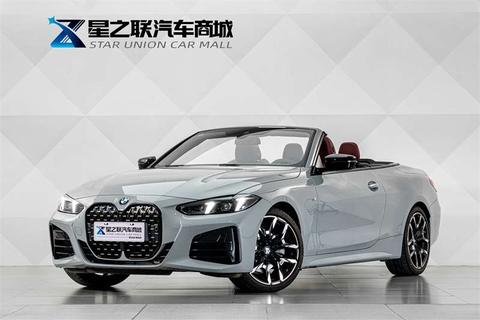 BMW 4 Series 2024
