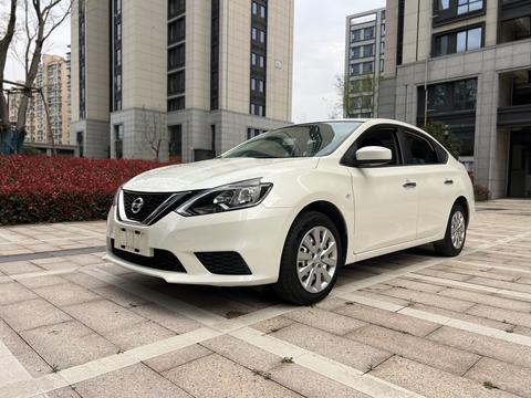 Nissan Sylphy 2021