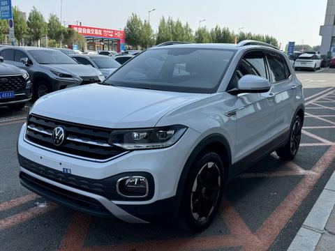 Volkswagen Tacqua 2021