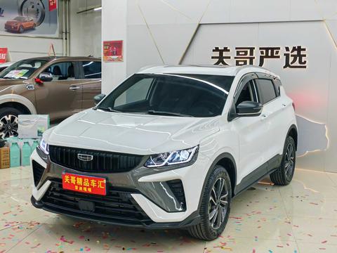 Geely Coolray 2023