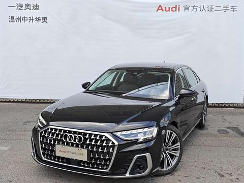 Audi A8 2025