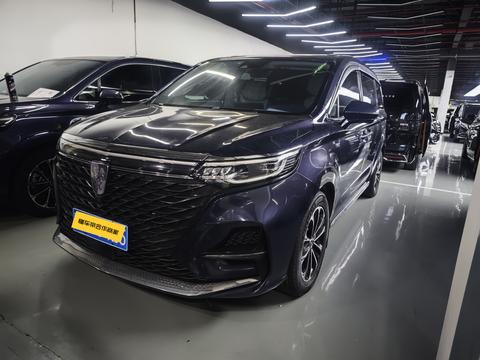 Roewe iMAX8 2022