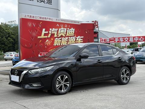 Nissan Sylphy 2022
