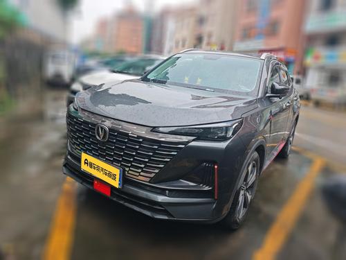 Changan CS55 Plus 2022