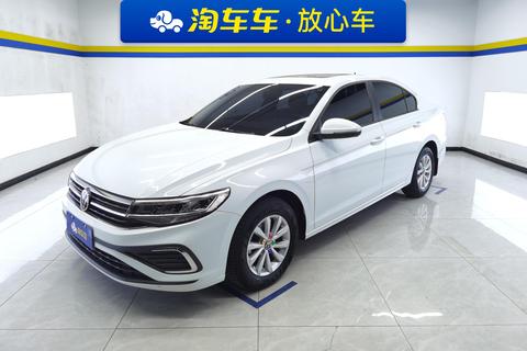 Volkswagen Bora 2023