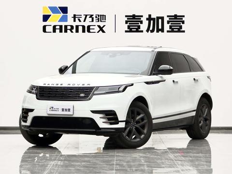 Land Rover Range Rover Velar 2024