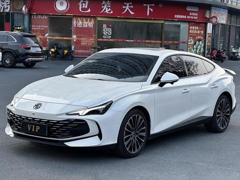 MG 7 2023