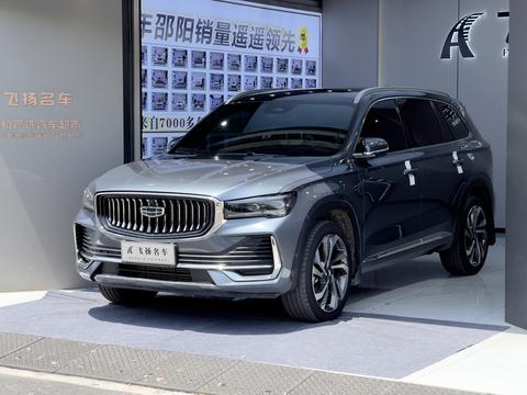Geely Monjaro 2021