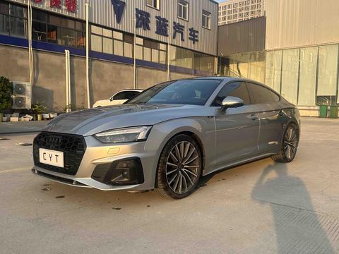 Audi A5 2024