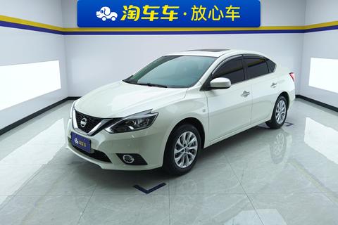 Nissan Sylphy 2022