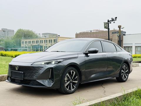 Changan Lamore 2023