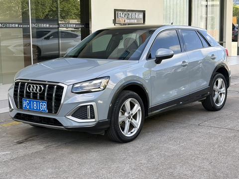 Audi Q2L 2022