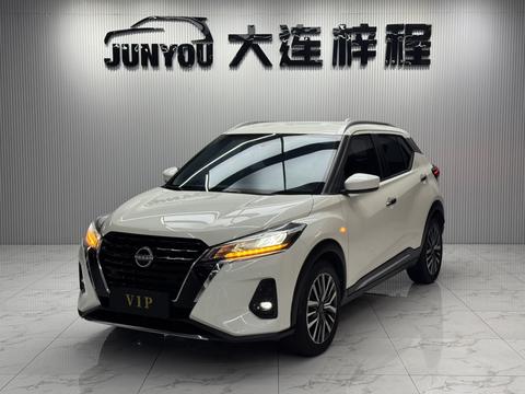 Nissan Kicks 2023