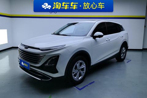 Bestune T90 2023