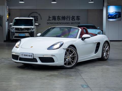 Porsche 718 2022